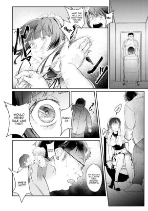 Yuwaku Mille-Feuille Ch.1-7 /  Seduction Mille-Feuille Ch.1-7 Page #153