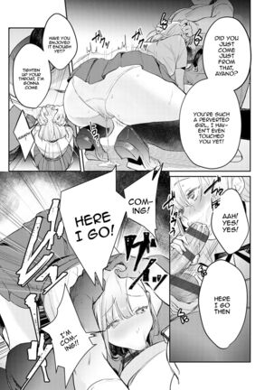 Yuwaku Mille-Feuille Ch.1-7 /  Seduction Mille-Feuille Ch.1-7 Page #132