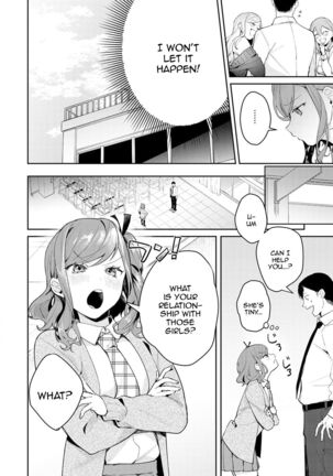 Yuwaku Mille-Feuille Ch.1-7 /  Seduction Mille-Feuille Ch.1-7 Page #53