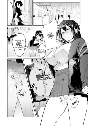 Yuwaku Mille-Feuille Ch.1-7 /  Seduction Mille-Feuille Ch.1-7 Page #167