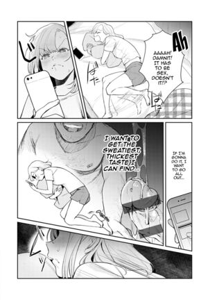 Yuwaku Mille-Feuille Ch.1-7 /  Seduction Mille-Feuille Ch.1-7 Page #127