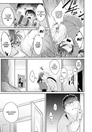Yuwaku Mille-Feuille Ch.1-7 /  Seduction Mille-Feuille Ch.1-7 Page #150