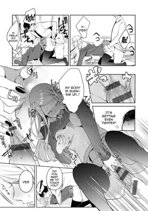 Yuwaku Mille-Feuille Ch.1-7 /  Seduction Mille-Feuille Ch.1-7 Page #22