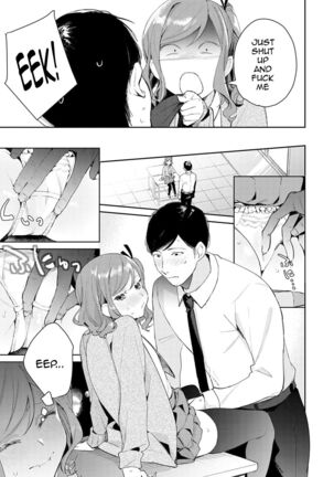 Yuwaku Mille-Feuille Ch.1-7 /  Seduction Mille-Feuille Ch.1-7 Page #58