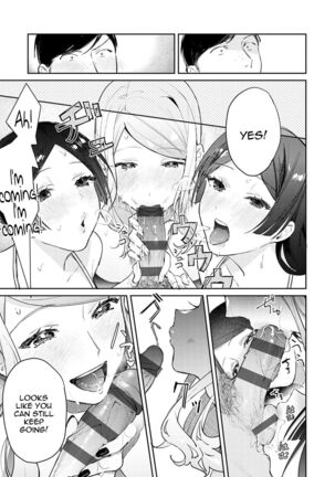 Yuwaku Mille-Feuille Ch.1-7 /  Seduction Mille-Feuille Ch.1-7 Page #114