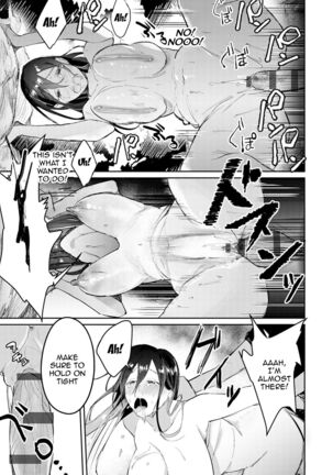 Yuwaku Mille-Feuille Ch.1-7 /  Seduction Mille-Feuille Ch.1-7 Page #182
