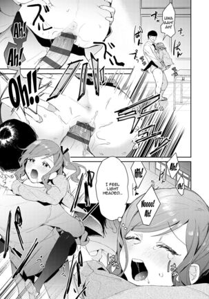 Yuwaku Mille-Feuille Ch.1-7 /  Seduction Mille-Feuille Ch.1-7 Page #66