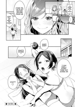 Yuwaku Mille-Feuille Ch.1-7 /  Seduction Mille-Feuille Ch.1-7 Page #73