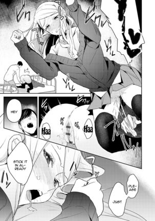 Yuwaku Mille-Feuille Ch.1-7 /  Seduction Mille-Feuille Ch.1-7 Page #20