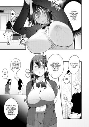 Yuwaku Mille-Feuille Ch.1-7 /  Seduction Mille-Feuille Ch.1-7 Page #168