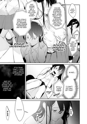 Yuwaku Mille-Feuille Ch.1-7 /  Seduction Mille-Feuille Ch.1-7 Page #166