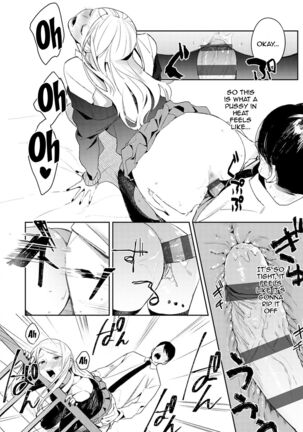 Yuwaku Mille-Feuille Ch.1-7 /  Seduction Mille-Feuille Ch.1-7 Page #21