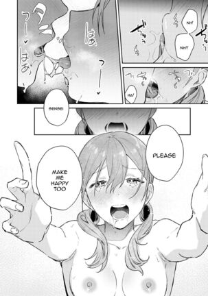 Yuwaku Mille-Feuille Ch.1-7 /  Seduction Mille-Feuille Ch.1-7 - Page 113