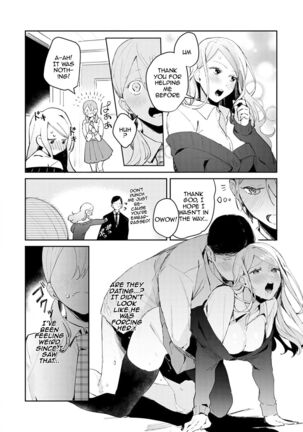 Yuwaku Mille-Feuille Ch.1-7 /  Seduction Mille-Feuille Ch.1-7 Page #31