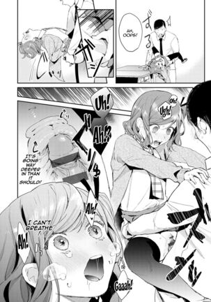 Yuwaku Mille-Feuille Ch.1-7 /  Seduction Mille-Feuille Ch.1-7 Page #65