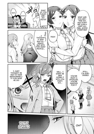 Yuwaku Mille-Feuille Ch.1-7 /  Seduction Mille-Feuille Ch.1-7 Page #97
