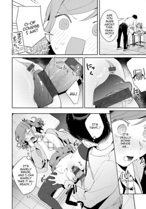 Yuwaku Mille-Feuille Ch.1-7 /  Seduction Mille-Feuille Ch.1-7 Page #63