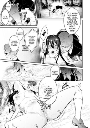 Yuwaku Mille-Feuille Ch.1-7 /  Seduction Mille-Feuille Ch.1-7 Page #184