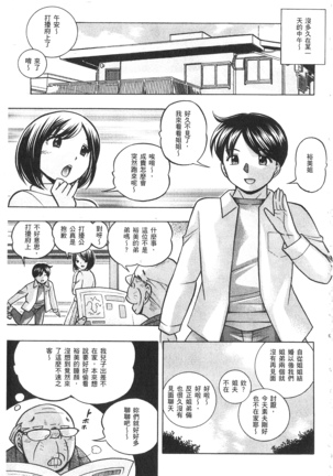 Image 5507195