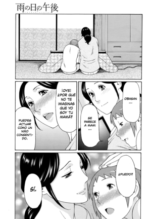 Image 3588201