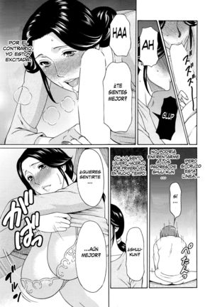 Ame no Hi no Gogo | Una Tarde Lluviosa Page #15