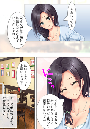 Image 5659400