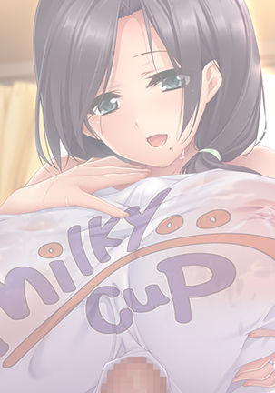 Muchimuchi ~tsu! Oppai kafe de no hasama re makuri geshuku seikatsu 1-3kan Page #80