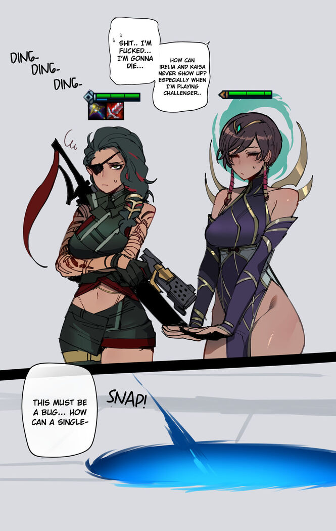 07/2023 reward