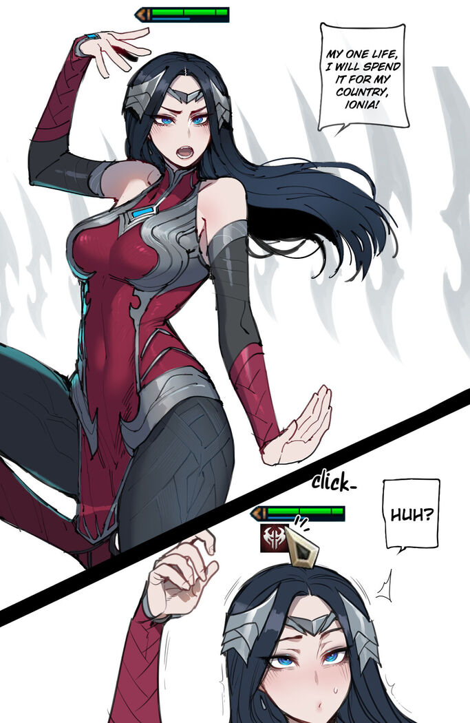 07/2023 reward