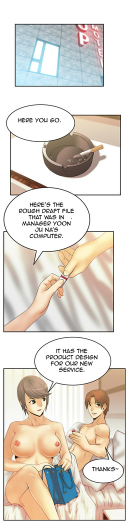 My Office Ch.1-37