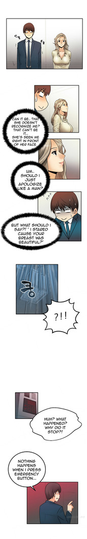 My Office Ch.1-37