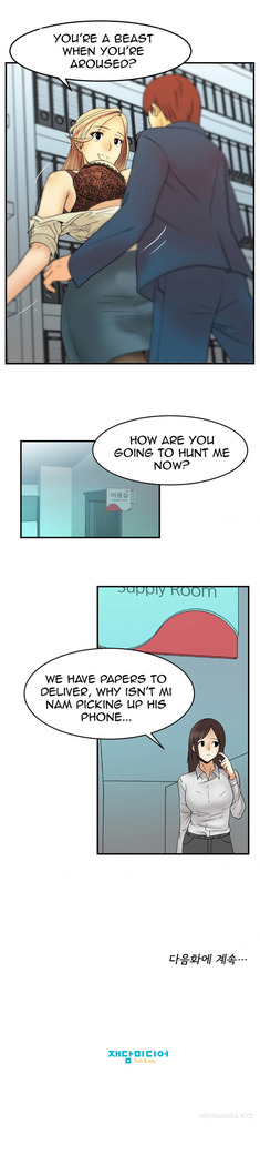 My Office Ch.1-37