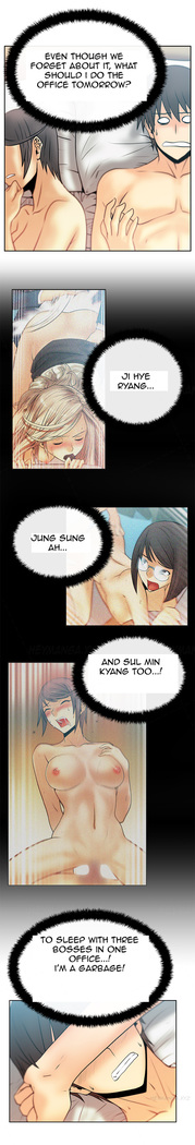 My Office Ch.1-37