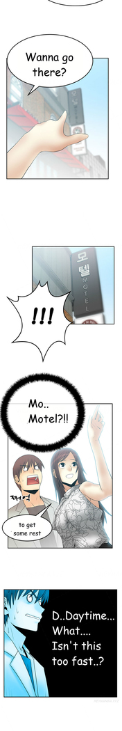 My Office Ch.1-37