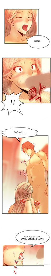 My Office Ch.1-37