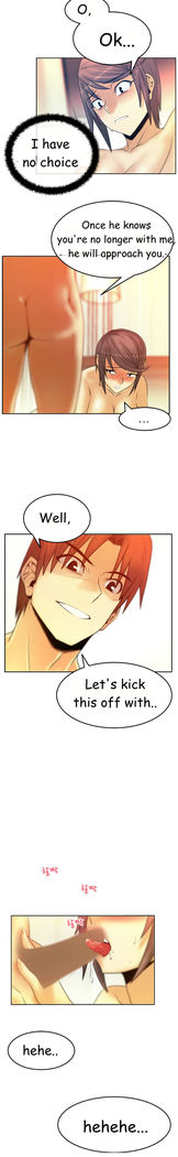 My Office Ch.1-37