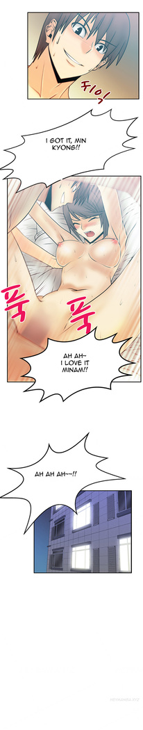 My Office Ch.1-37