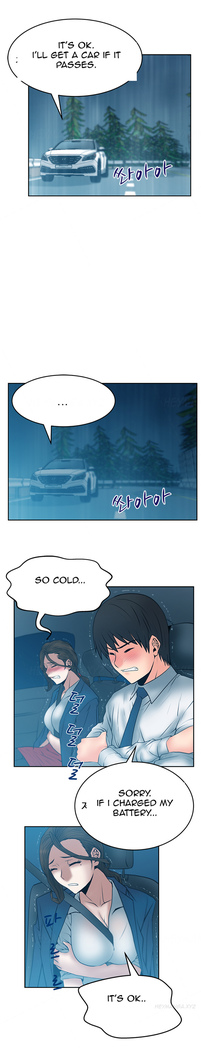 My Office Ch.1-37
