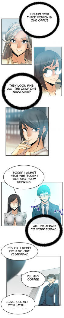 My Office Ch.1-37