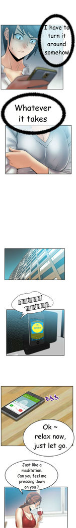 My Office Ch.1-37
