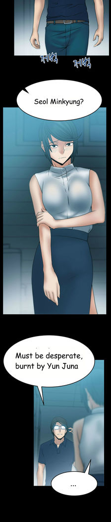 My Office Ch.1-37