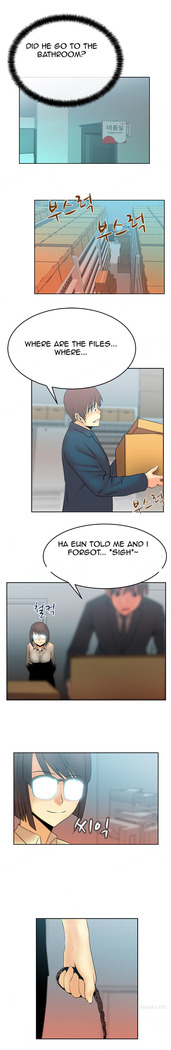 My Office Ch.1-37