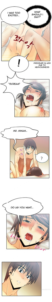 My Office Ch.1-37