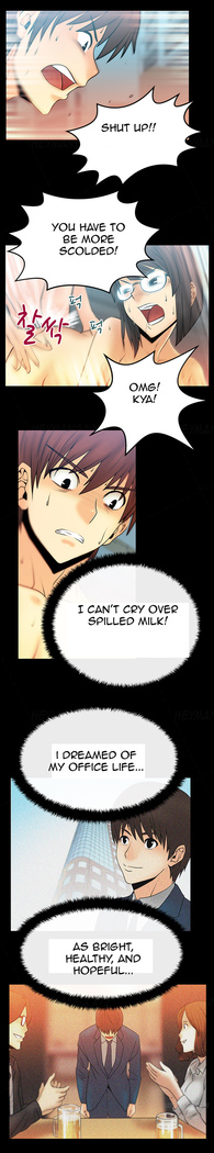 My Office Ch.1-37