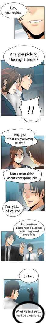 My Office Ch.1-37