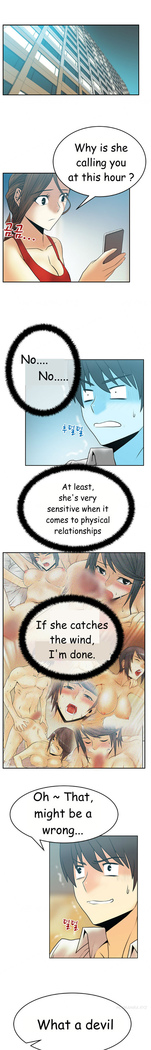 My Office Ch.1-37