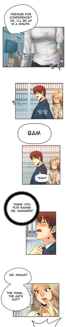 My Office Ch.1-37
