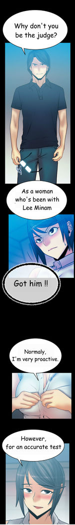 My Office Ch.1-37