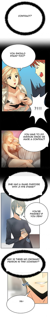 My Office Ch.1-37