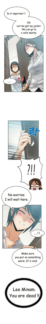 My Office Ch.1-37